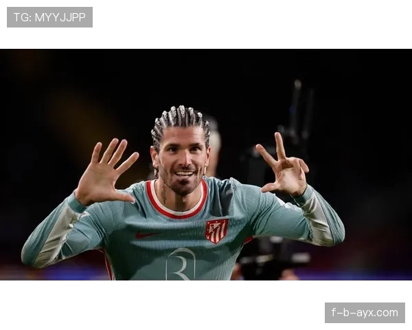 德保罗：在马竞开启灵魂之旅，踏上追逐荣耀的新征程