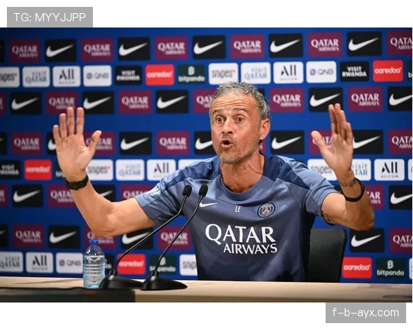 恩里克战术创新