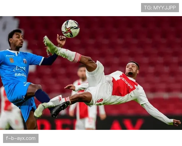 阿贾克斯近期争冠能力波动，对荷甲联赛竞争格局形成明显影响