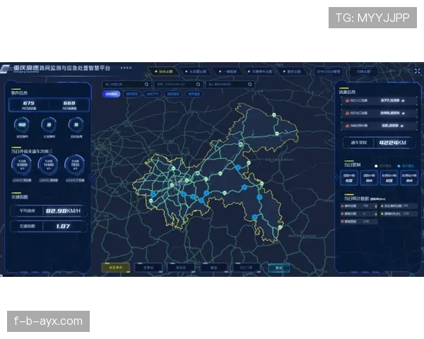 巴尔科拉 vs 亚马尔：新生代边锋的天赋与成长路径对比